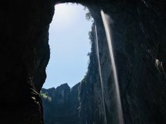 -武隆天坑地缝国家地质公园