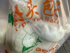 -袁大头包子(光华路店)