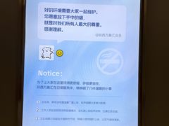 -沈阳铁西万象汇