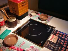 -温禾牛·和牛寿喜烧自助火锅(恒基名人店)