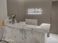 -深圳美莱医疗美容医院