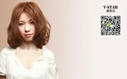 LOB头中短发发型-V-STAR威斯达•高级私人定制