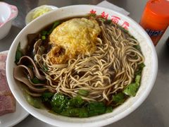 -老赵面店(大西路店)