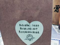 -曾氏姜撞奶甜品专家(岳阳店)