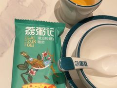 -荔粥记潮汕砂锅粥(太湖路店)