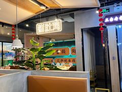 -八珍玉食鸡煲·打边炉(印象城店)