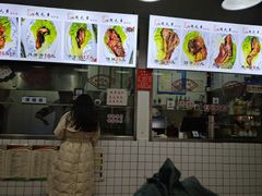 -赵元章肉骨烧(山塘街店)