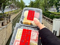 -得月楼·省级非遗·传统苏帮菜(观前店)