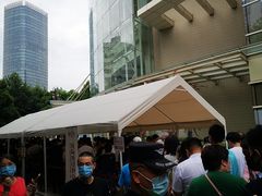 -复旦大学附属华山医院(总院)