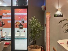-必胜客(大宁路店)