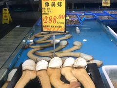 -宝燕海货工场(长江国际店)