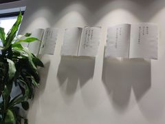 -DOUTOR德咖伦(吴江路店)