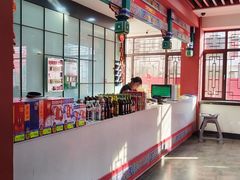 -老边饺子馆(中街店)