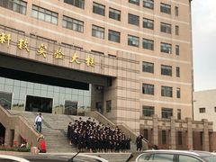 -曲阜师范大学(曲阜校区)