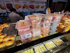 -读酥世家(宛平南路店)