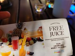-element(皇庭店)