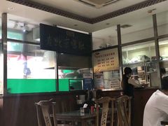 -老爆肚满五香烧牛羊肉
