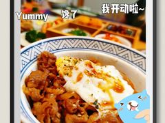 -浦·传统日式料理(3 5 1 1 店)