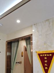 点击看大图 -芳朵美容养生SPA
