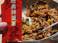 -米村拌饭(嘉兴经开龙鼎万达广场店)