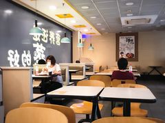 大堂-真功夫(环市中路店)