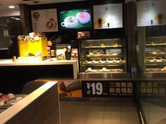 -麦当劳(花城大道华穗路店)