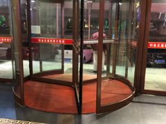 -利金足道(前进大街店)