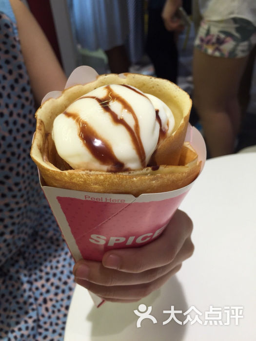 芒果雪糕可丽饼