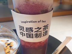 -喜茶(珠海华发商都店)