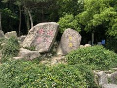 -南北湖风景区