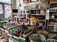 -赵府街副食店