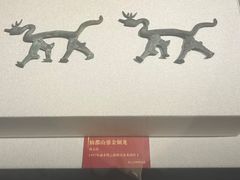 -浙江西湖美术馆