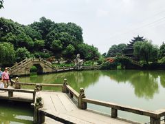 -韩湘水博园