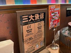 -将军牛排·尔滨地标朝鲜族美食(总店)