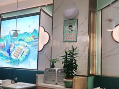 大堂-苏晓玥·手作江南小吃(深圳北站店)