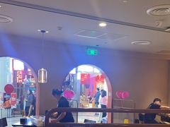 -新石器烤肉(虹悦城店)
