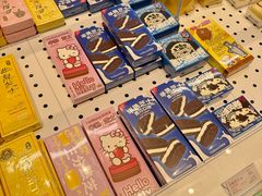 -好利来(乐堤港店)