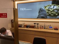 -亨得利(淮海中路店)