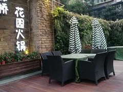-新廊桥(原科华廊桥店)