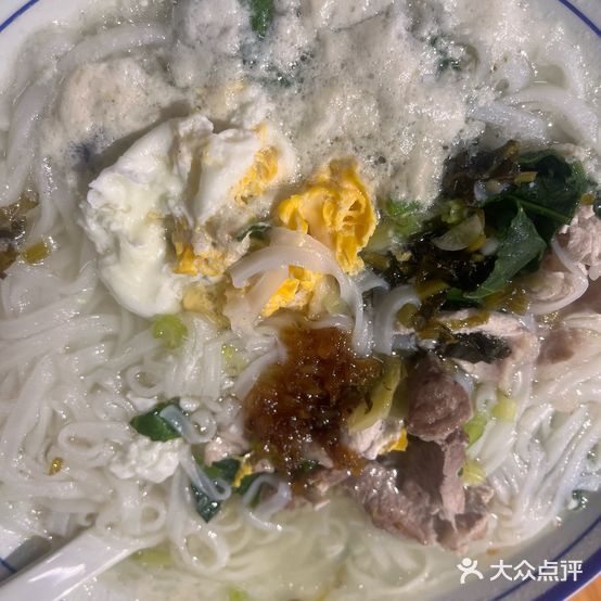 情系万家美食坊