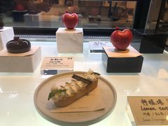 -Fridi Patisserie Cafe