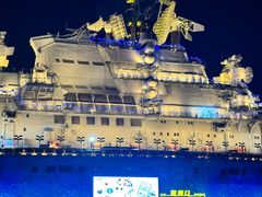 -泰达航母主题公园