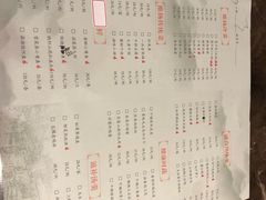 -冶春茶社(星汉大厦店)