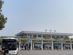 -岳阳东站