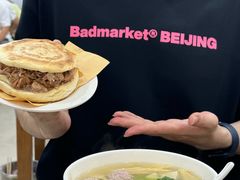 -子午路张记肉夹馍(翠华路店)