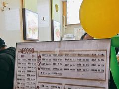 -康大口蘑面庄(将军街店)