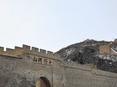 -大境门景区