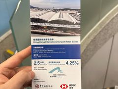 -中国银行(堪富利士道分行)