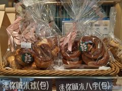 -德南面包房(尚都店)