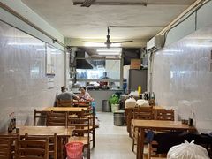 -十八梯眼镜面(五红路店)